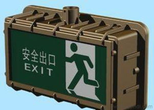 SBD3103系列防爆灯、SBD3106防爆标志灯及隔爆型应急防爆灯全面解析 价格、厂家与冷作钣金工艺