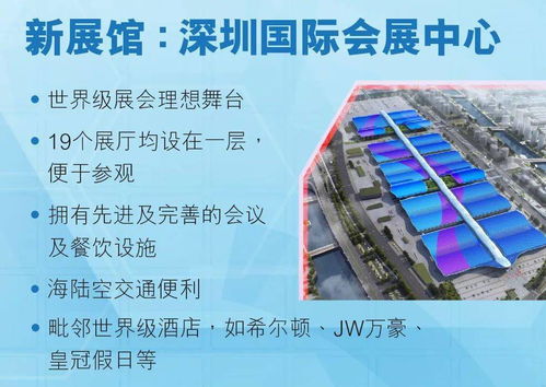 闪耀chinaplas 2024 预登记启动与冷作钣金技术解析